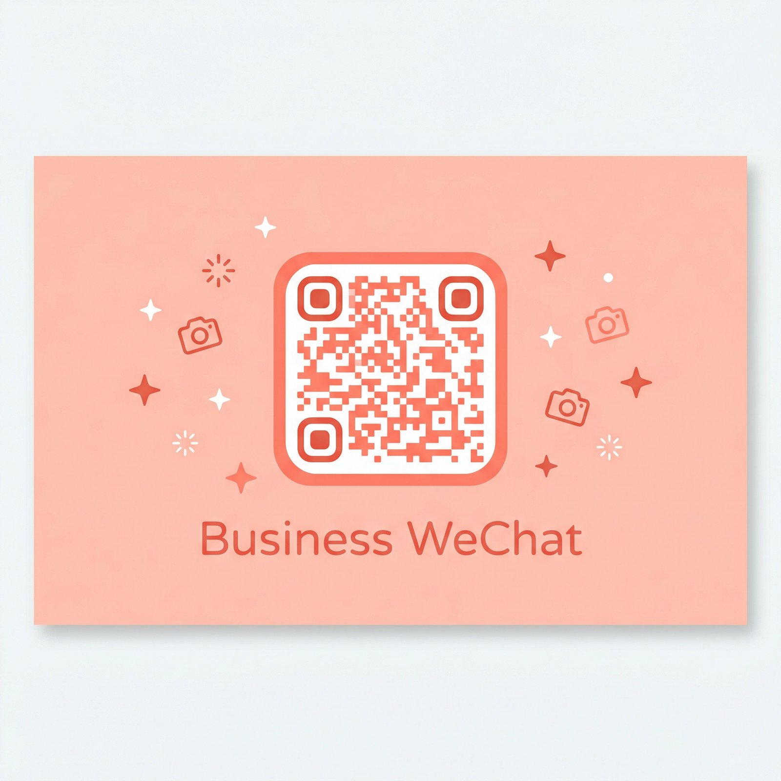 香蕉视频企业微信